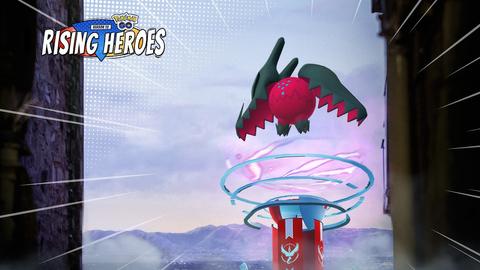 A Regidrago above a Gym in Pokémon GO.