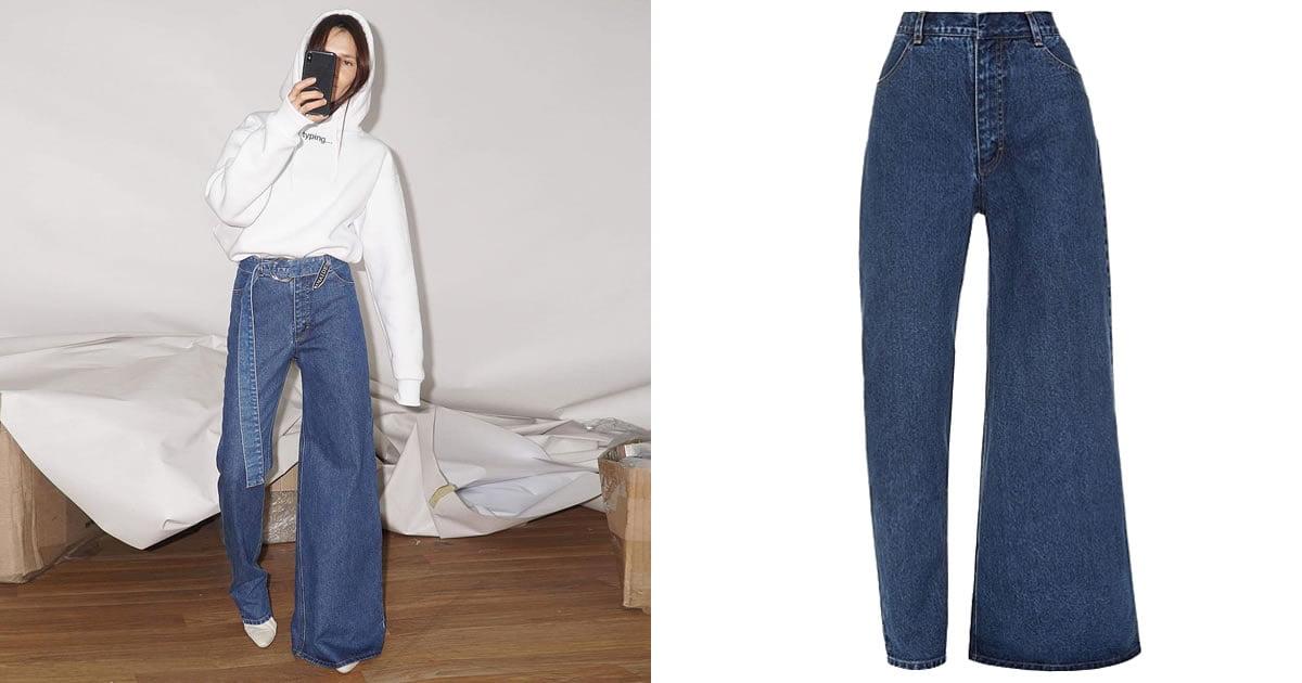 Asymmetrical Jeans