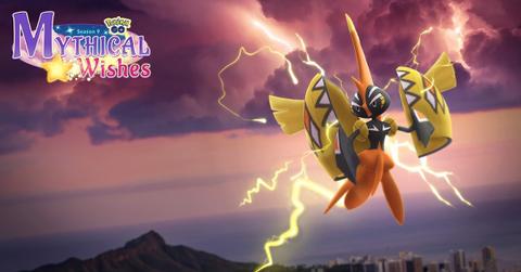 Tapu Koko as part of the "Mythical Wishes" event