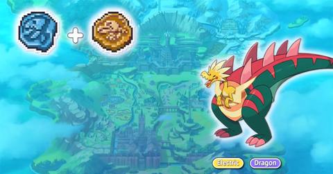 Dracozolt, a Fossil Pokémon in 'Pokémon Sword' and 'Shield'